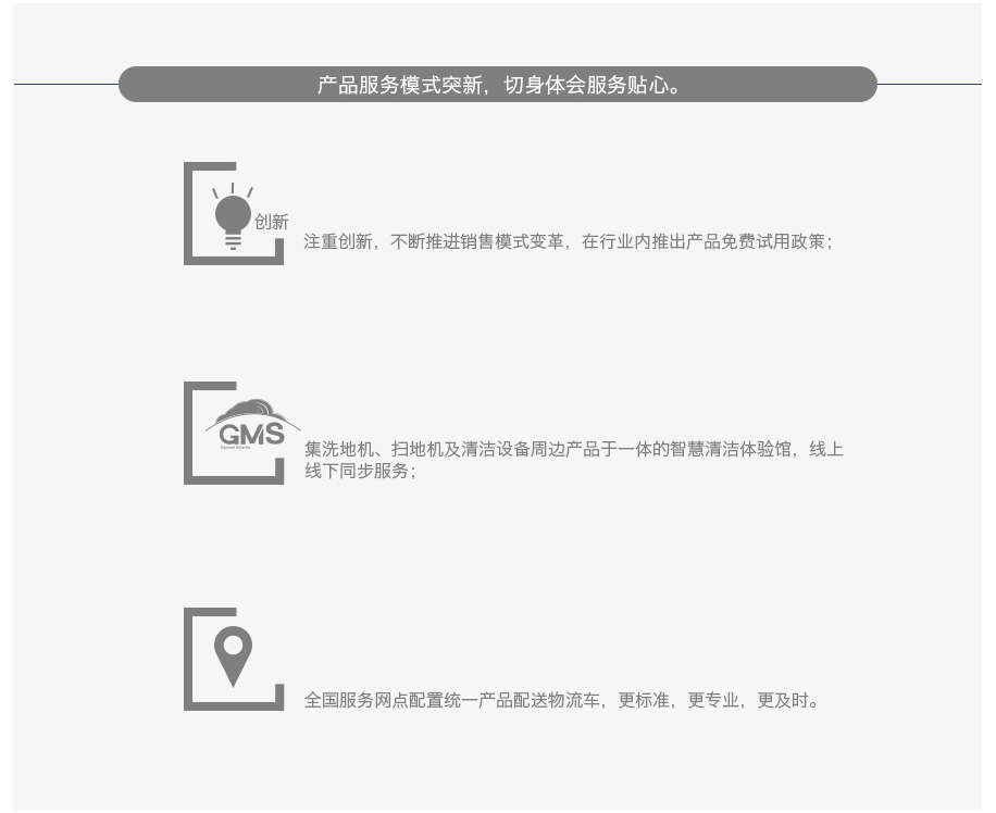 201903141552531816675149.jpg 14.jpg