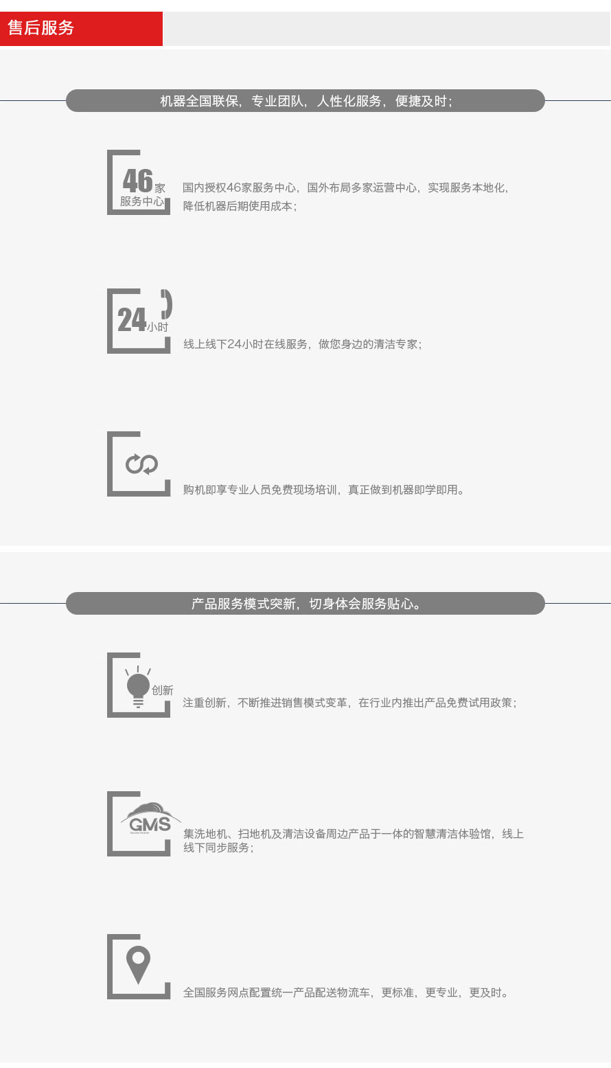 201903141552533042619926.jpg 8.jpg