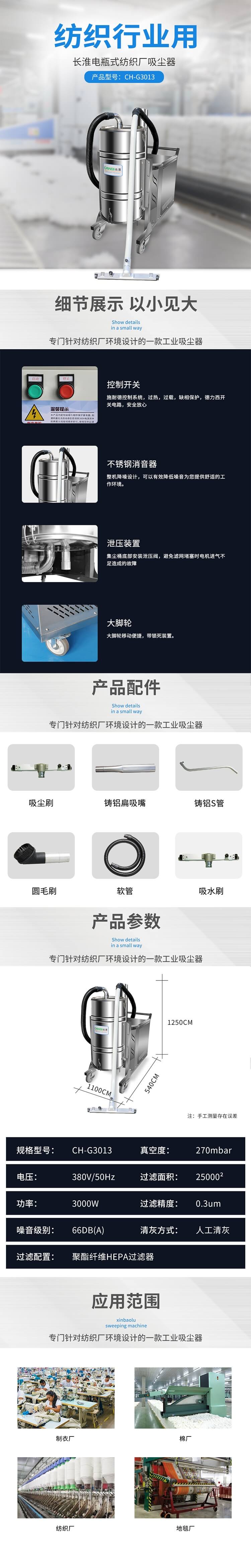 202106111623399954736291.jpg 3013_看圖王.jpg