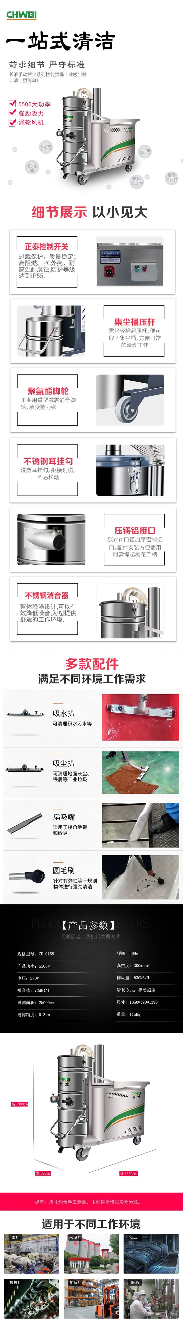 202110131634123783910283.jpg 155.jpg