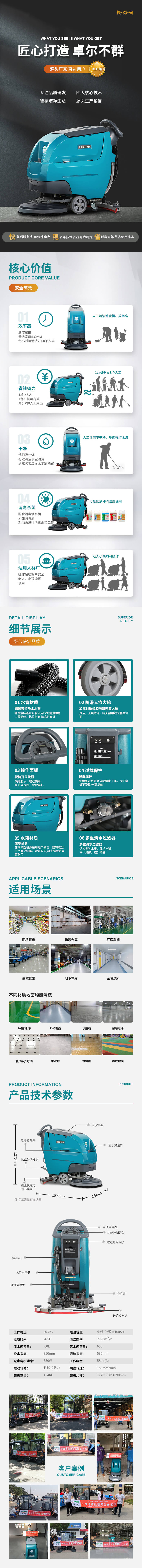 202203301648610767186988.jpg 1.jpg