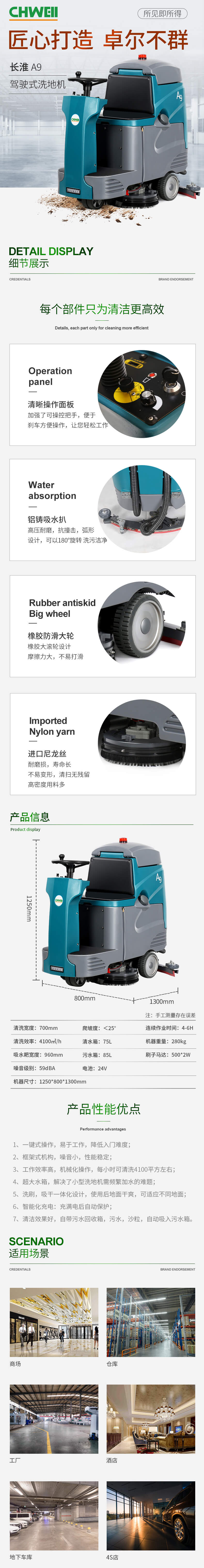 202203301648615333537991.jpg 1.jpg